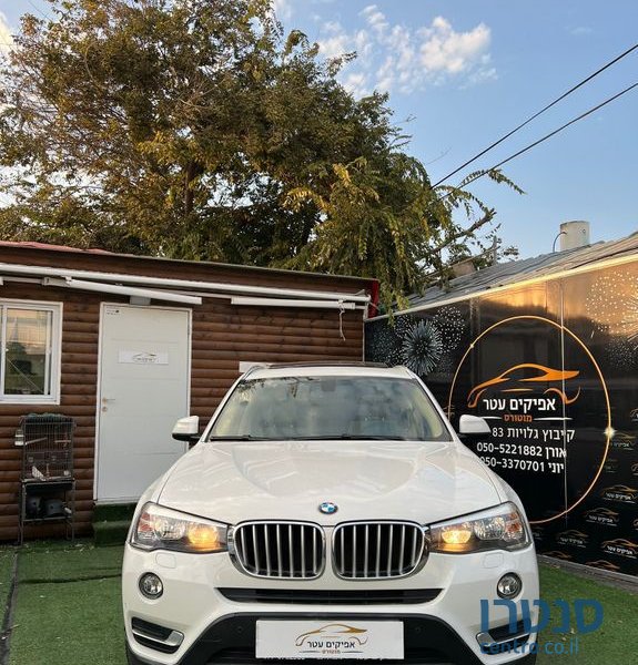 2014' BMW X3 ב.מ.וו photo #3