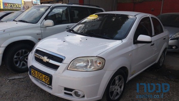 2008' Chevrolet 1500 photo #3