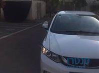 2015' Honda Civic הונדה סיוויק photo #1
