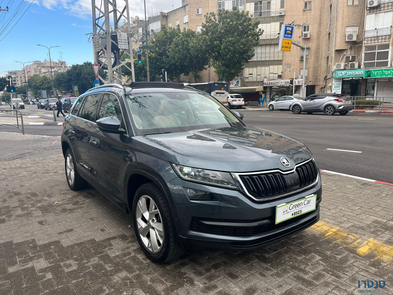 2020' Skoda KODIAQ photo #7