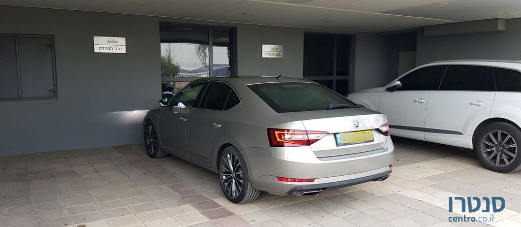 2018' Skoda Superb סקודה סופרב photo #4