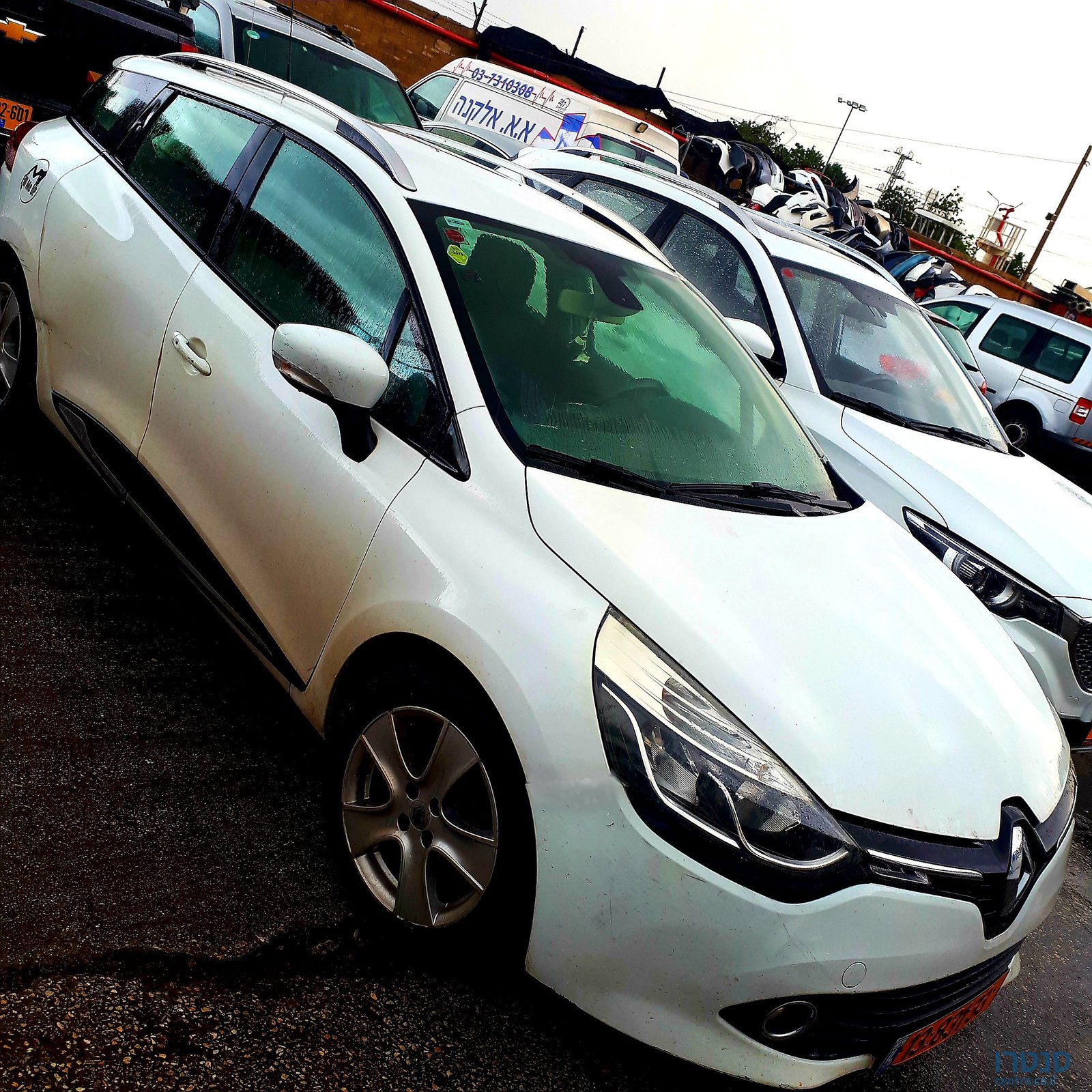 2015' Renault Clio רנו קליאו photo #1