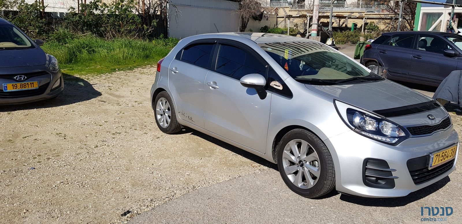 2016' Kia Rio photo #5