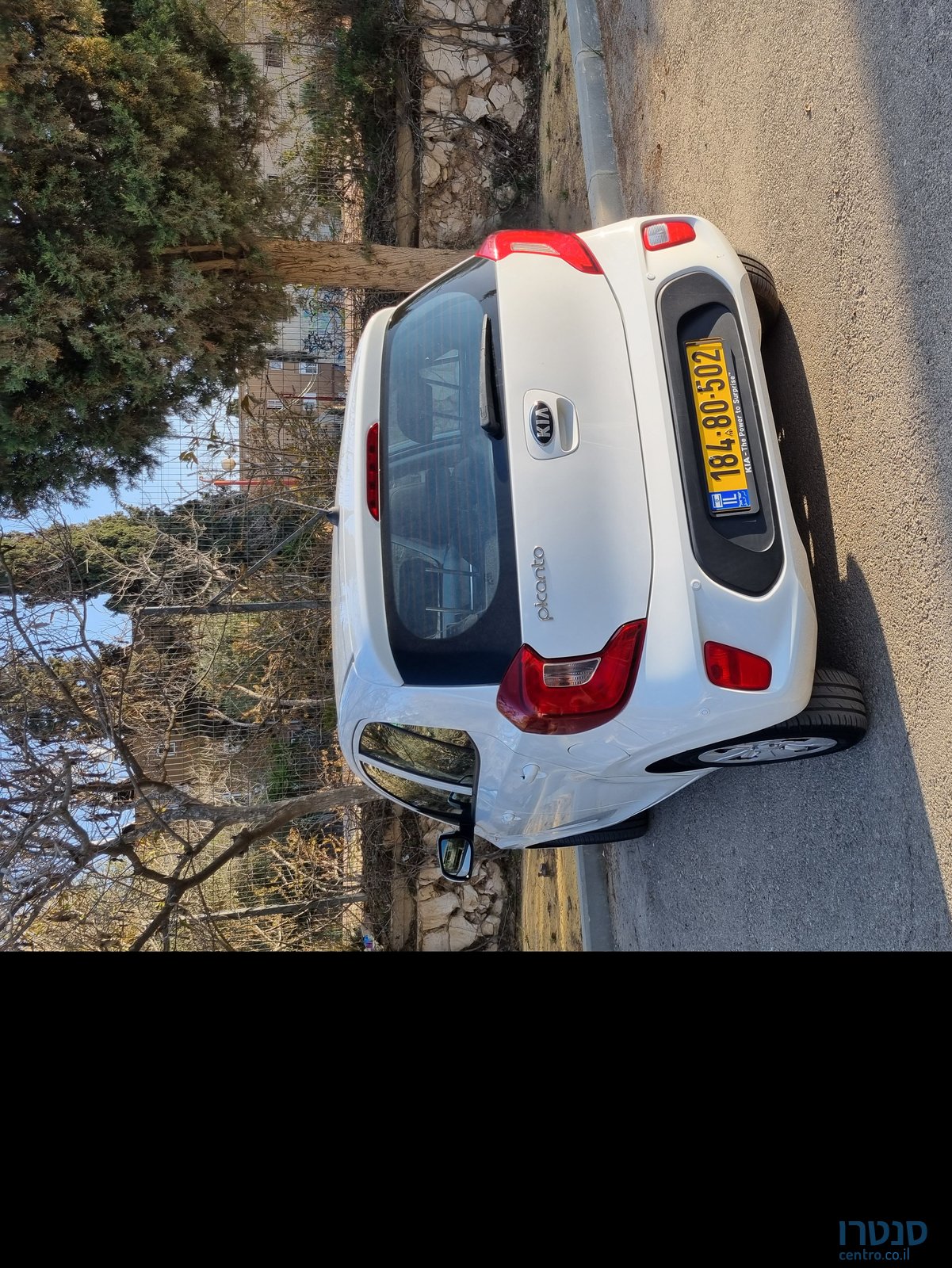 2020' Kia Picanto קיה פיקנטו photo #3