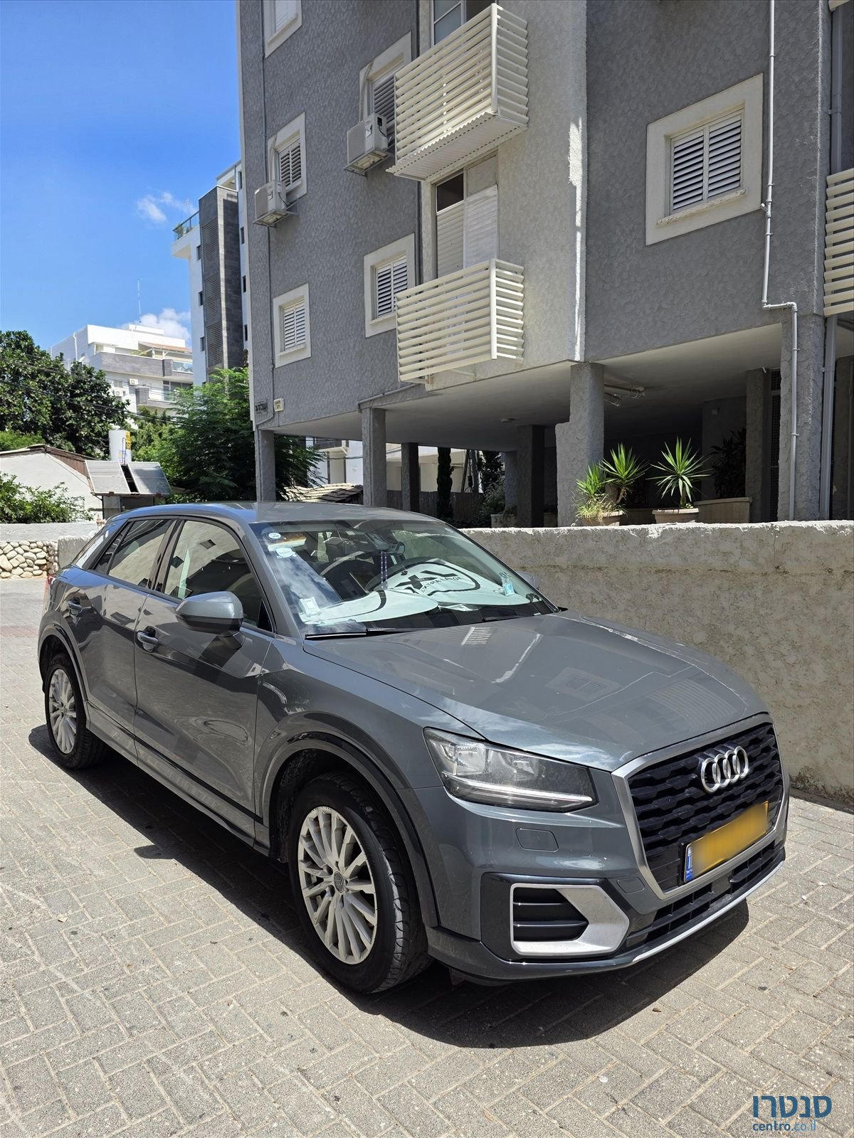 2017' Audi Q3 אאודי photo #1