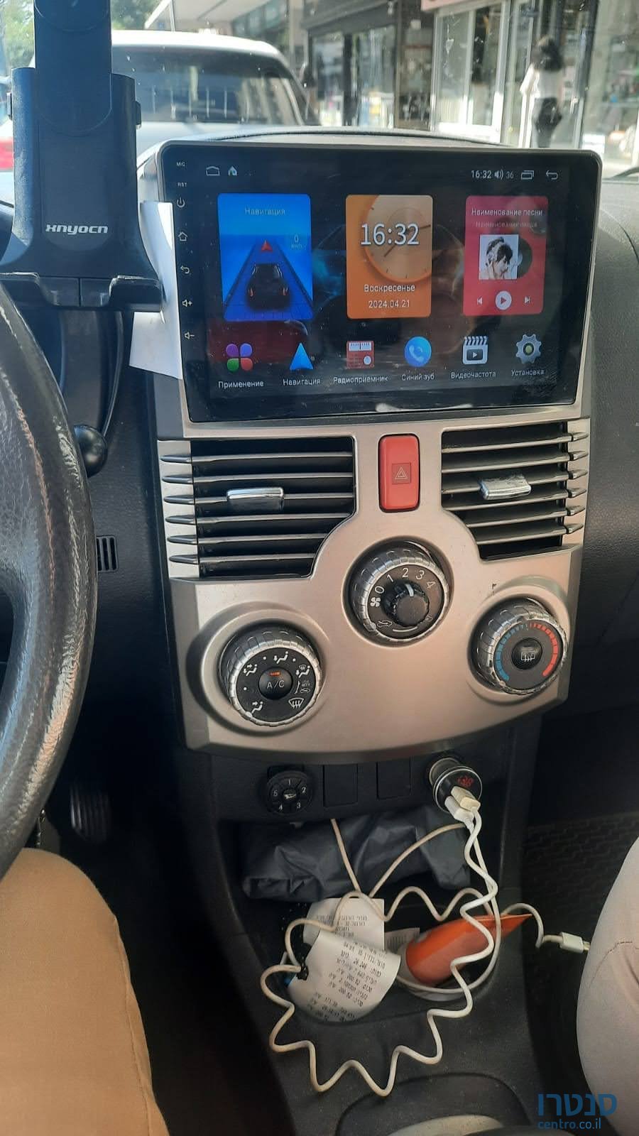 2010' Daihatsu Terios J210 photo #3