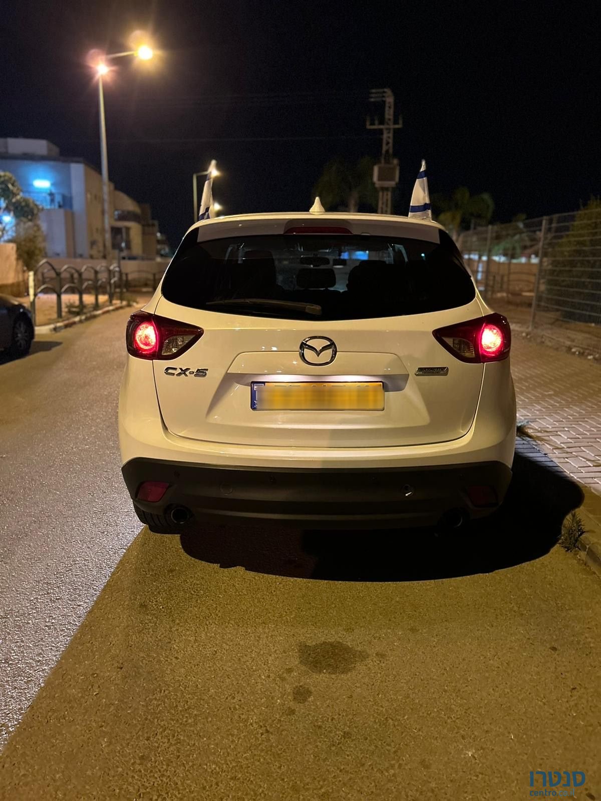 2014' Mazda 5 מאזדה photo #4