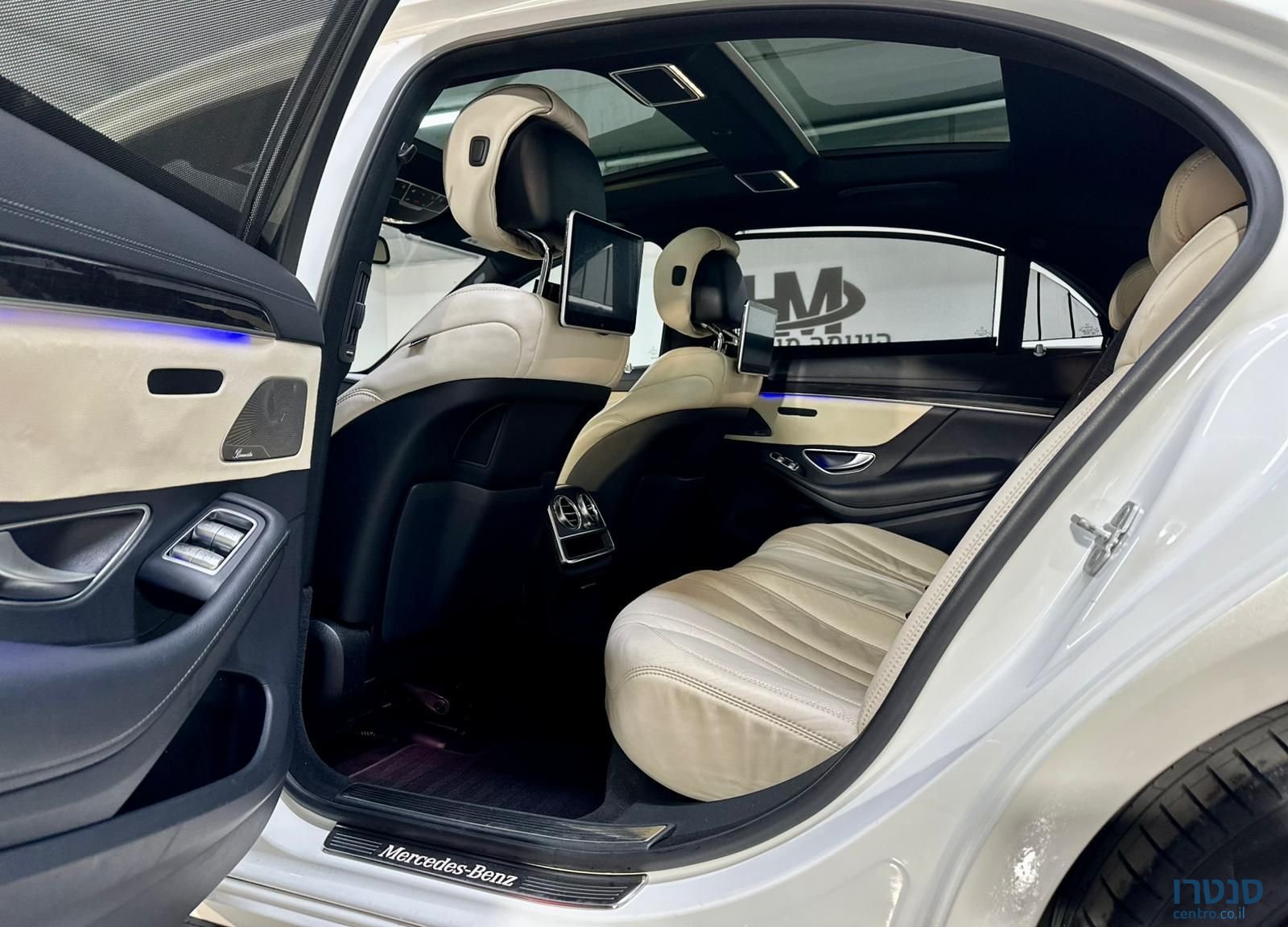 2017' Mercedes-Benz S-Class מרצדס-בנץ photo #6