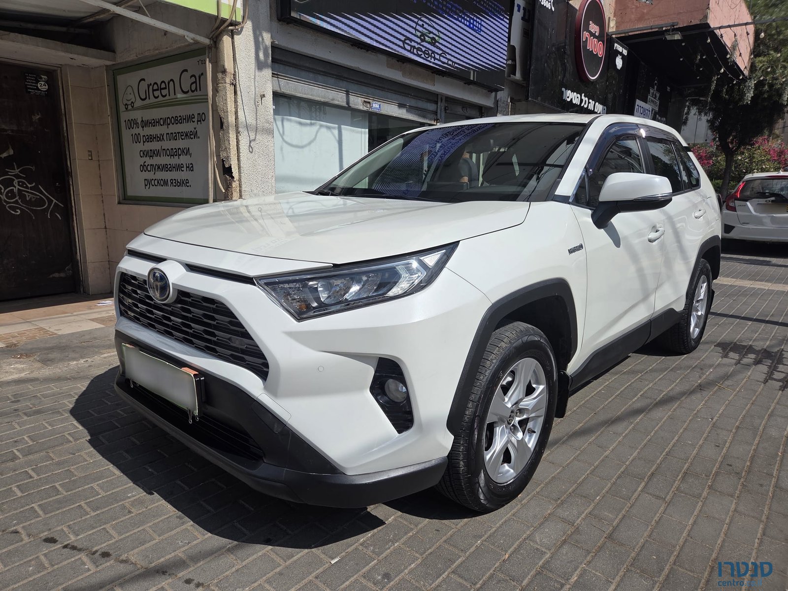 2019' Toyota RAV4 photo #1