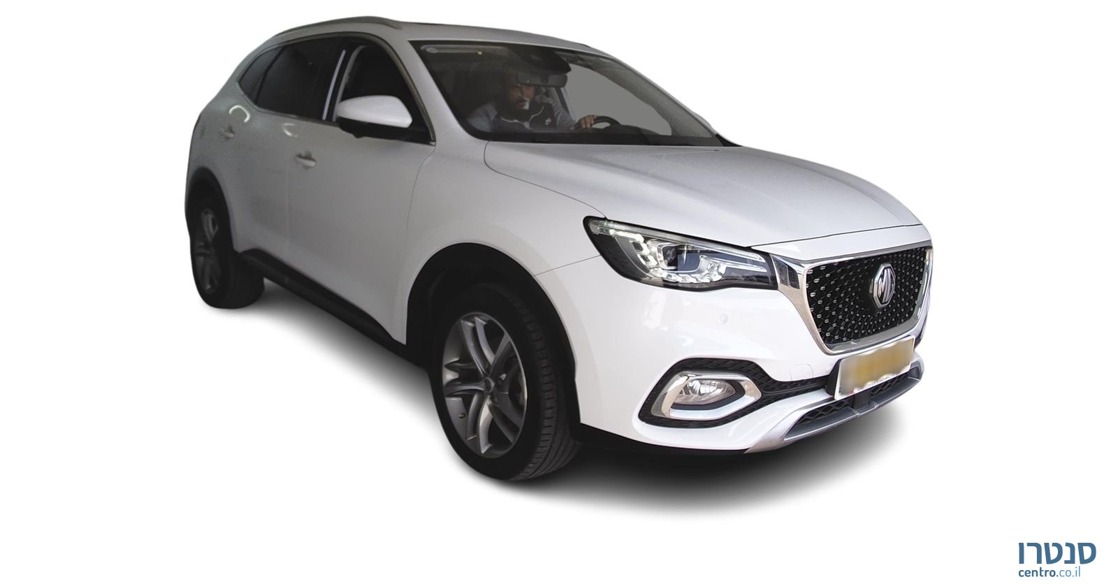 2022' MG Ehs Phev אם ג'י photo #5