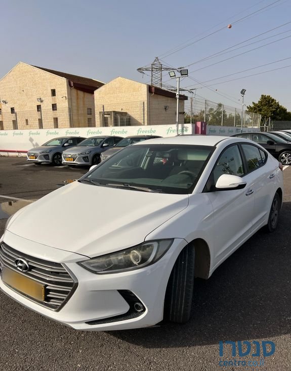 2017' Hyundai Elantra יונדאי אלנטרה photo #2