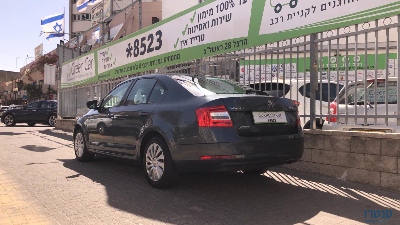 2017' Skoda Octavia photo #2