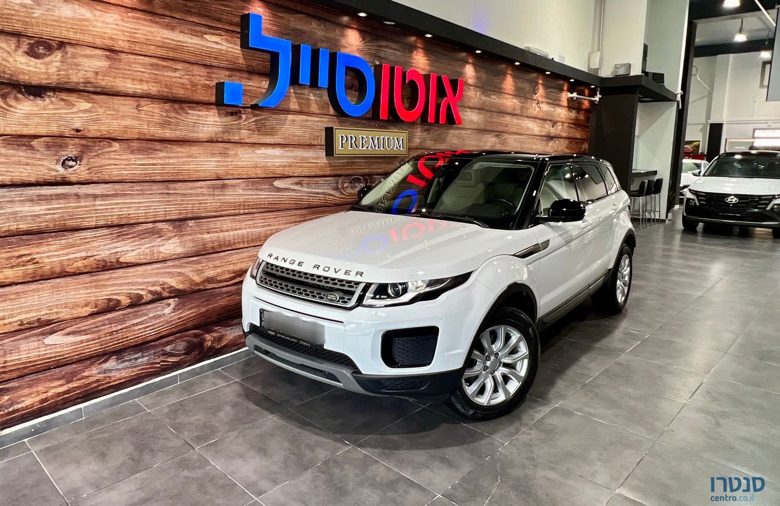 2018' Land Rover Range Rover Evoque לנד רובר ריינג' רובר איווק photo #1