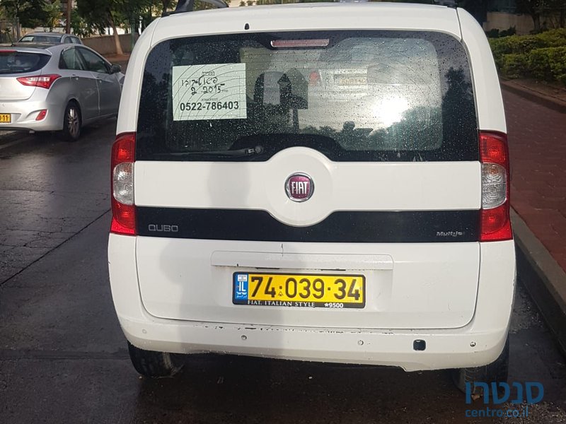 2015' Fiat Qubo פיאט קובו photo #2