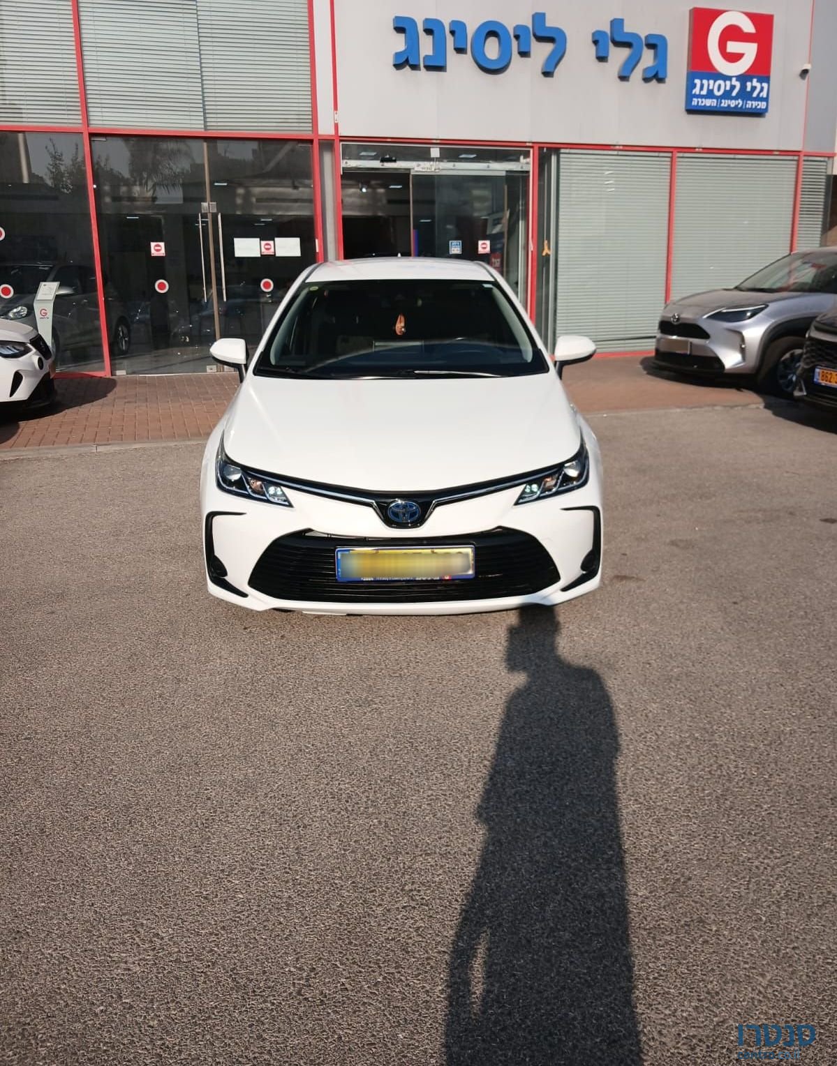 2021' Toyota Corolla טויוטה קורולה photo #2