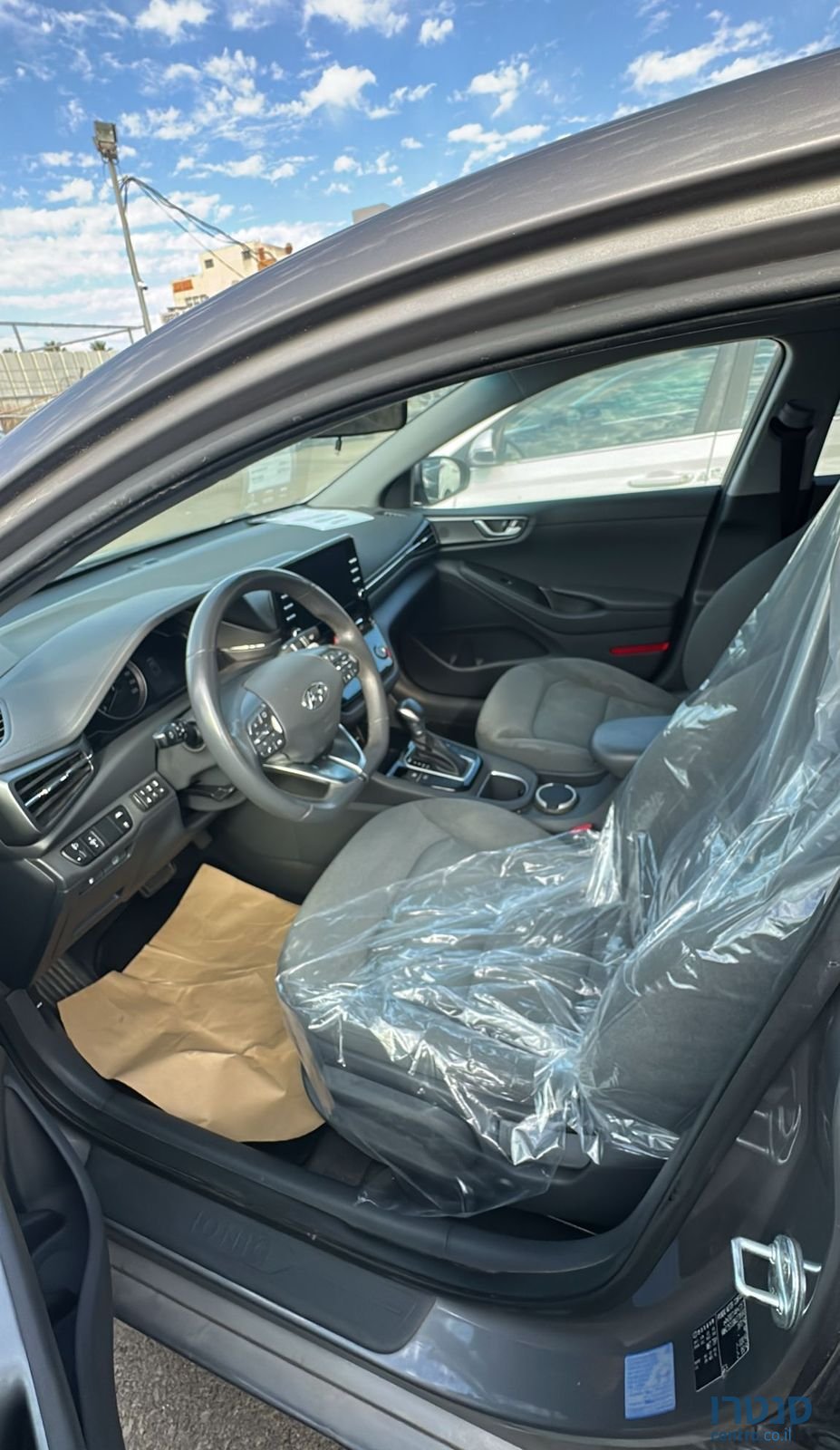 2022' Hyundai Ioniq יונדאי איוניק photo #4