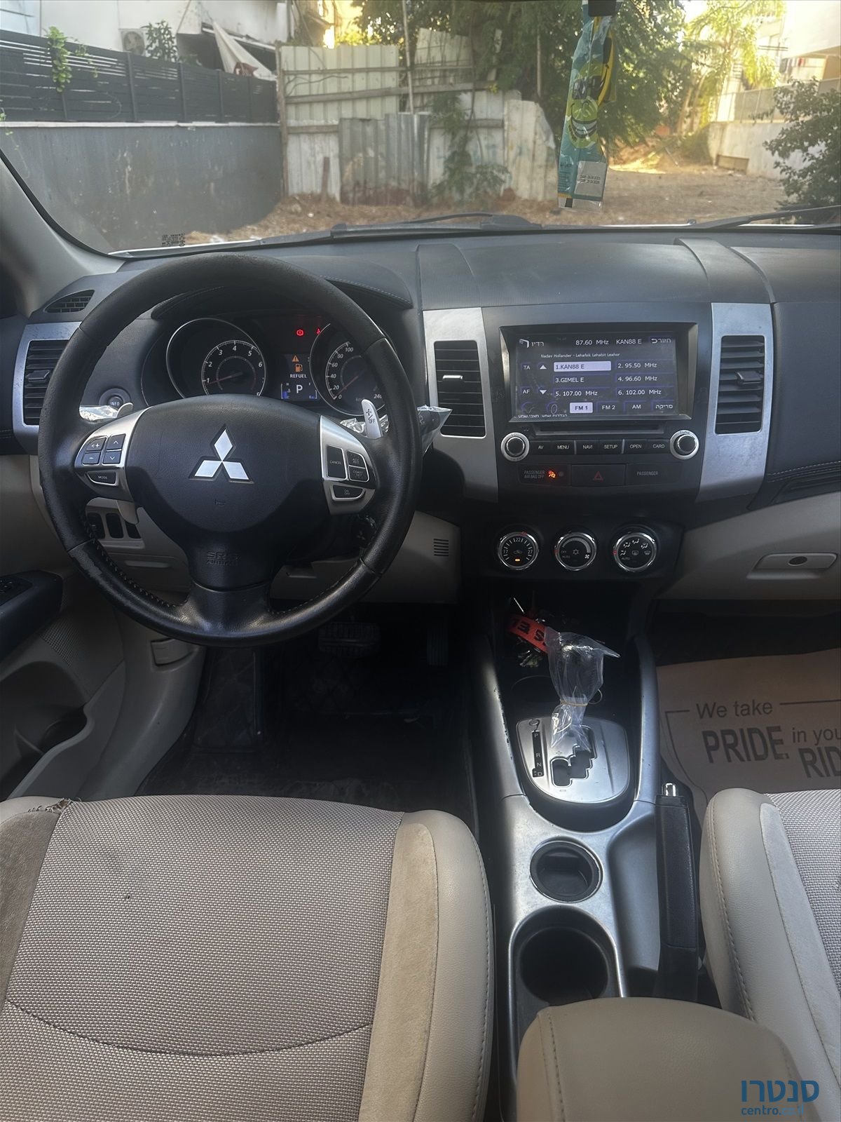 2012' Mitsubishi Outlander מיצובישי אאוטלנדר photo #2