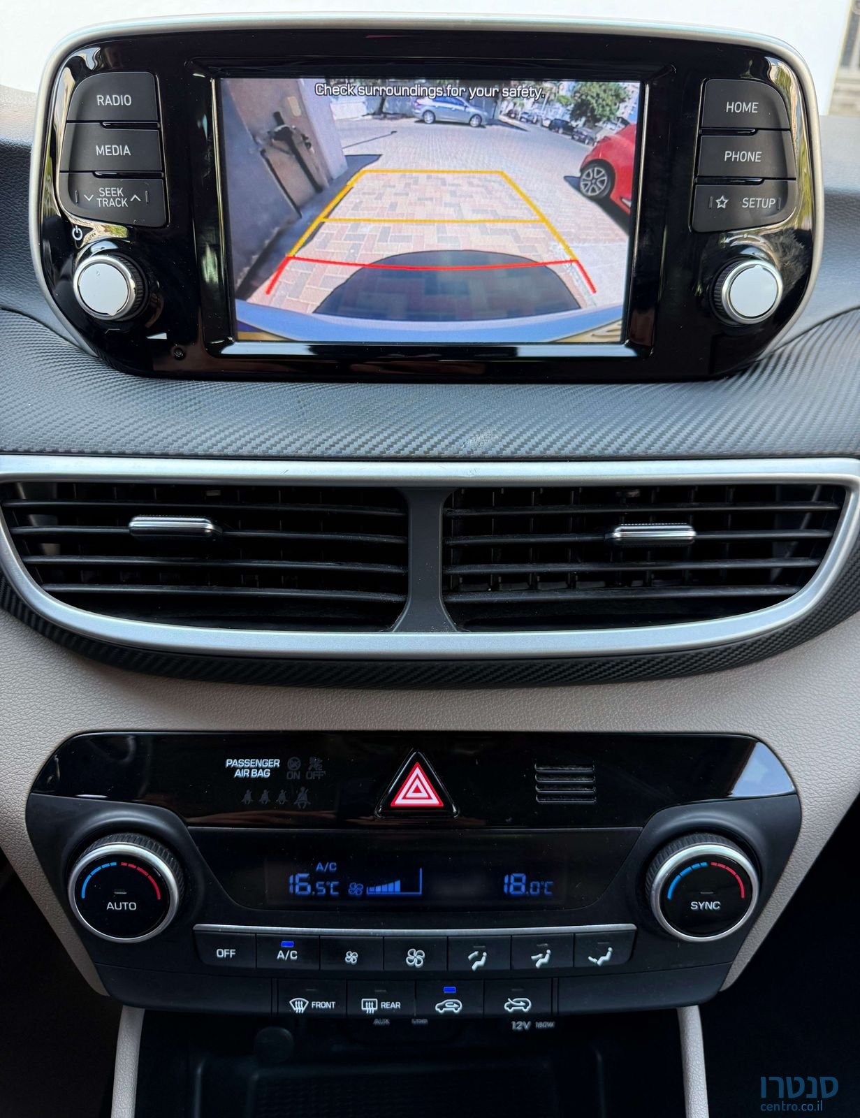 2020' Hyundai Tucson יונדאי טוסון photo #6