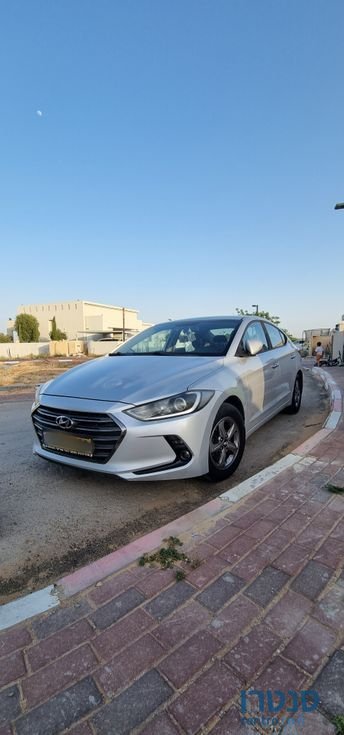 2016' Hyundai Elantra יונדאי אלנטרה photo #3