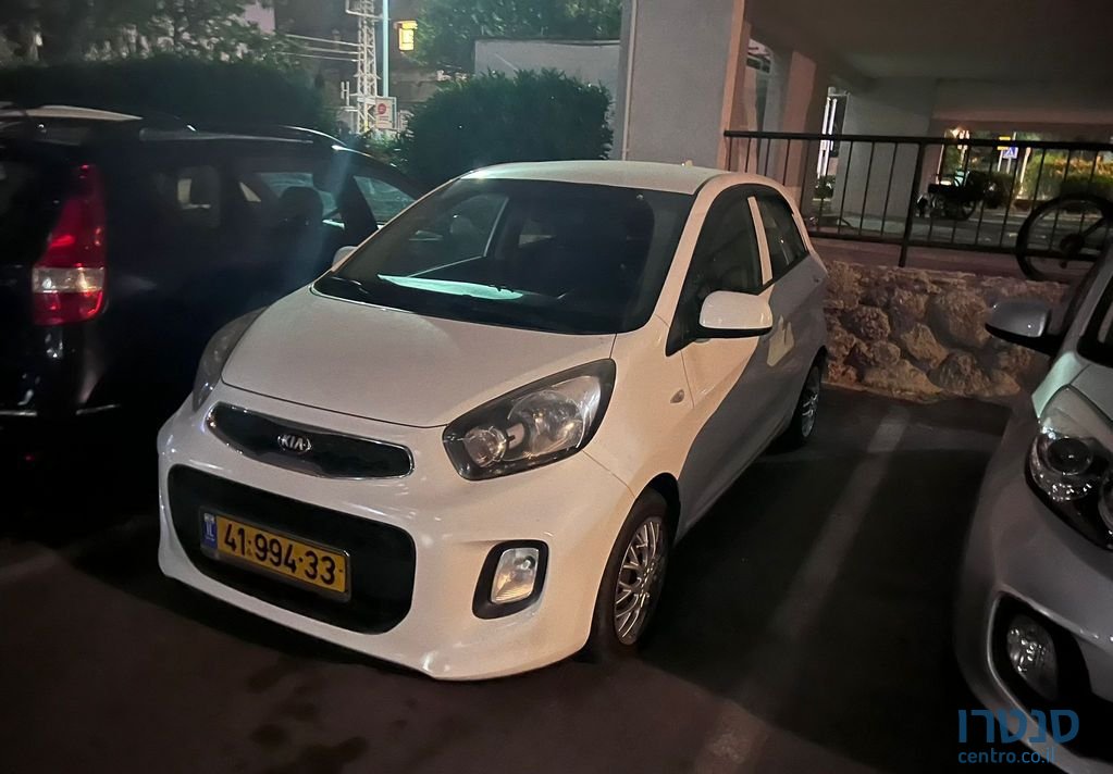 2015' Kia Picanto קיה פיקנטו photo #1
