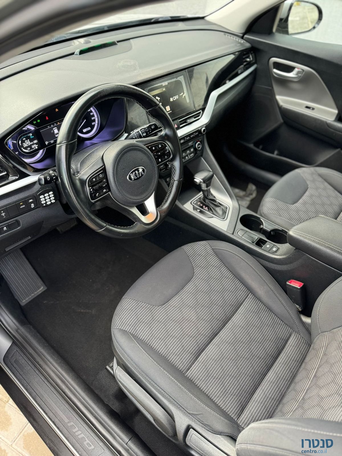 2021' Kia Niro photo #5