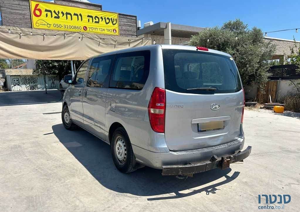 2015' Hyundai H 300 יונדאי photo #4