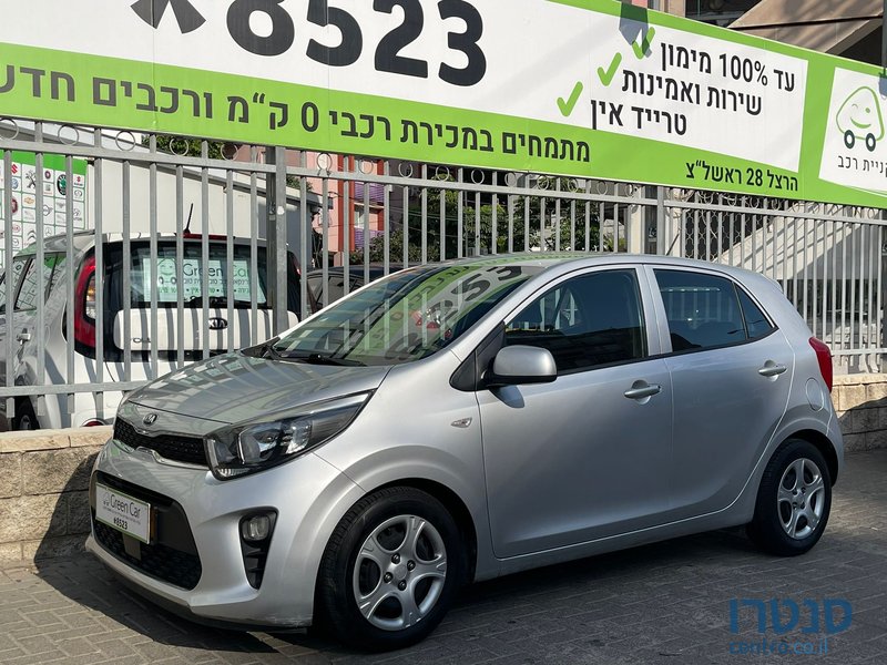 2018' Kia Picanto קיה פיקנטו photo #2