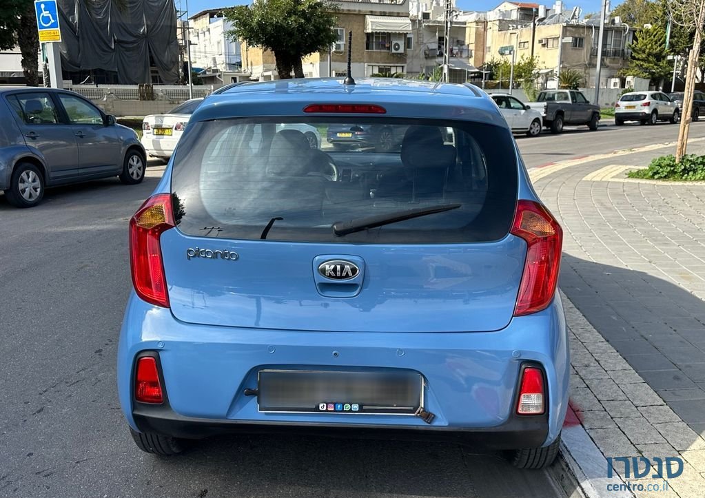 2015' Kia Picanto קיה פיקנטו photo #4