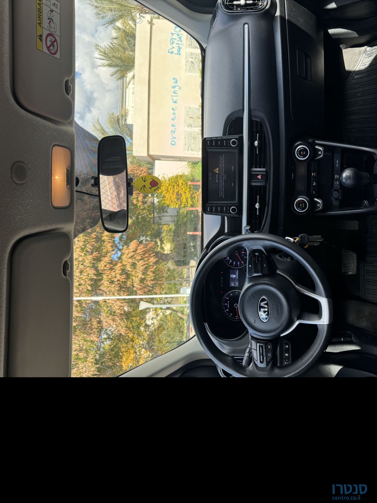 2018' Kia Picanto קיה פיקנטו photo #3