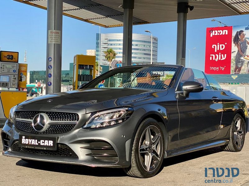 2021' Mercedes-Benz C-Class מרצדס photo #2