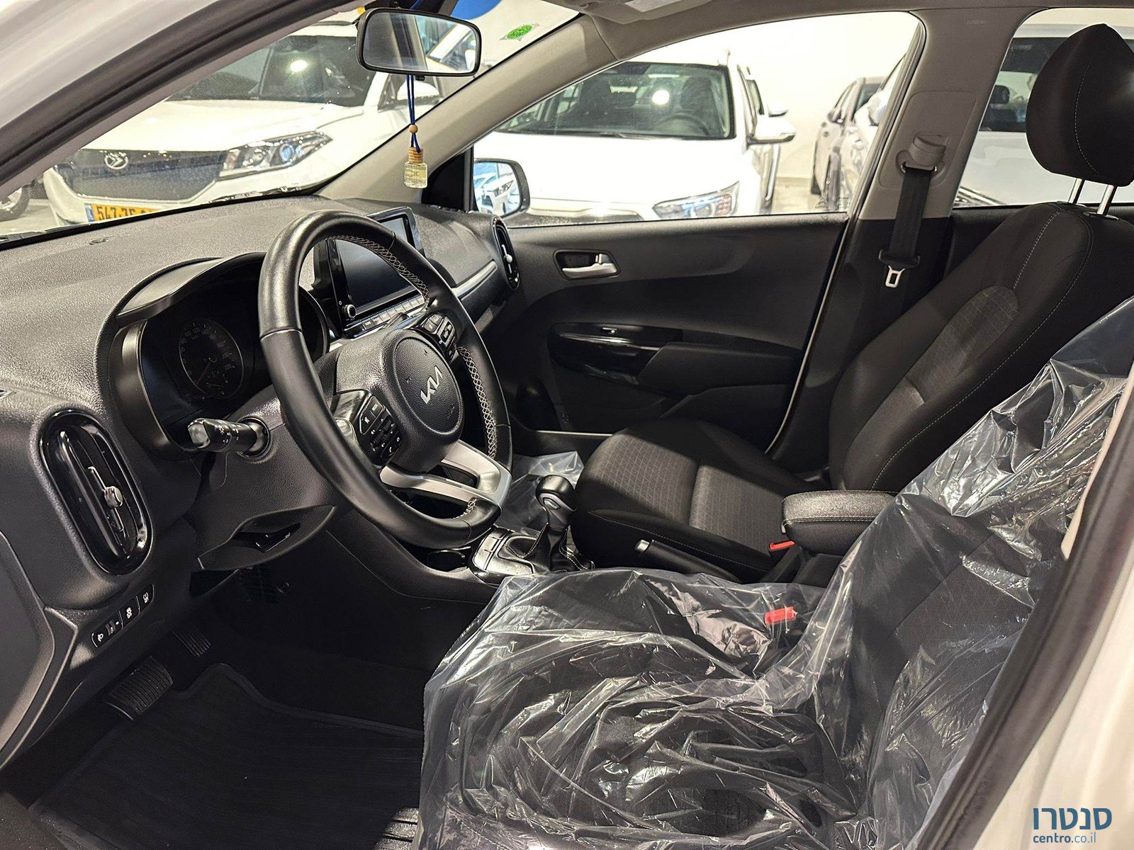 2023' Kia Picanto photo #4