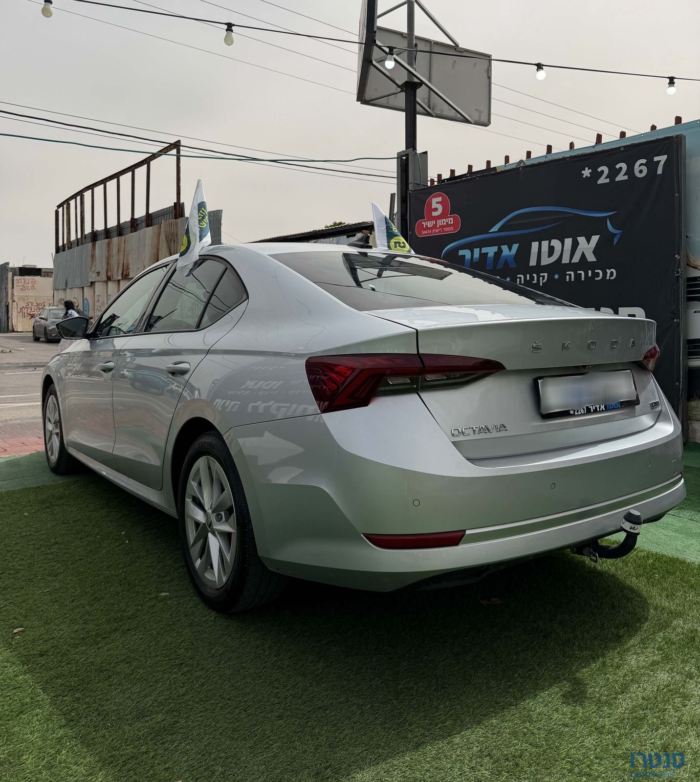 2024' Skoda Octavia סקודה אוקטביה photo #4