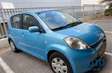 2007' Daihatsu Sirion דייהטסו סיריון photo #1