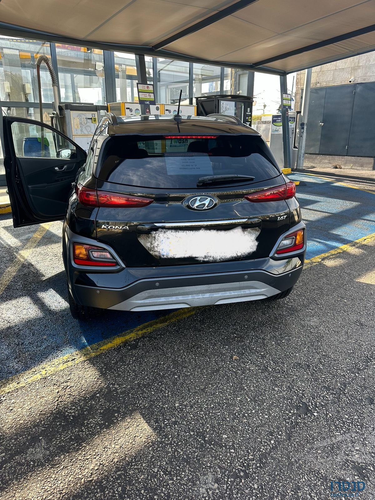 2020' Hyundai Coupe יונדאי קופה photo #1