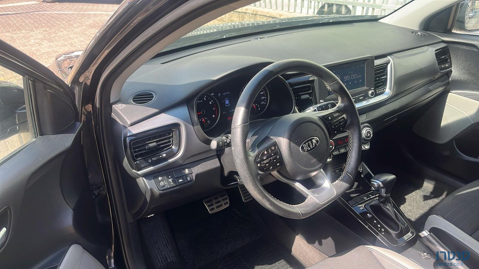 2024' Kia Stonic photo #3