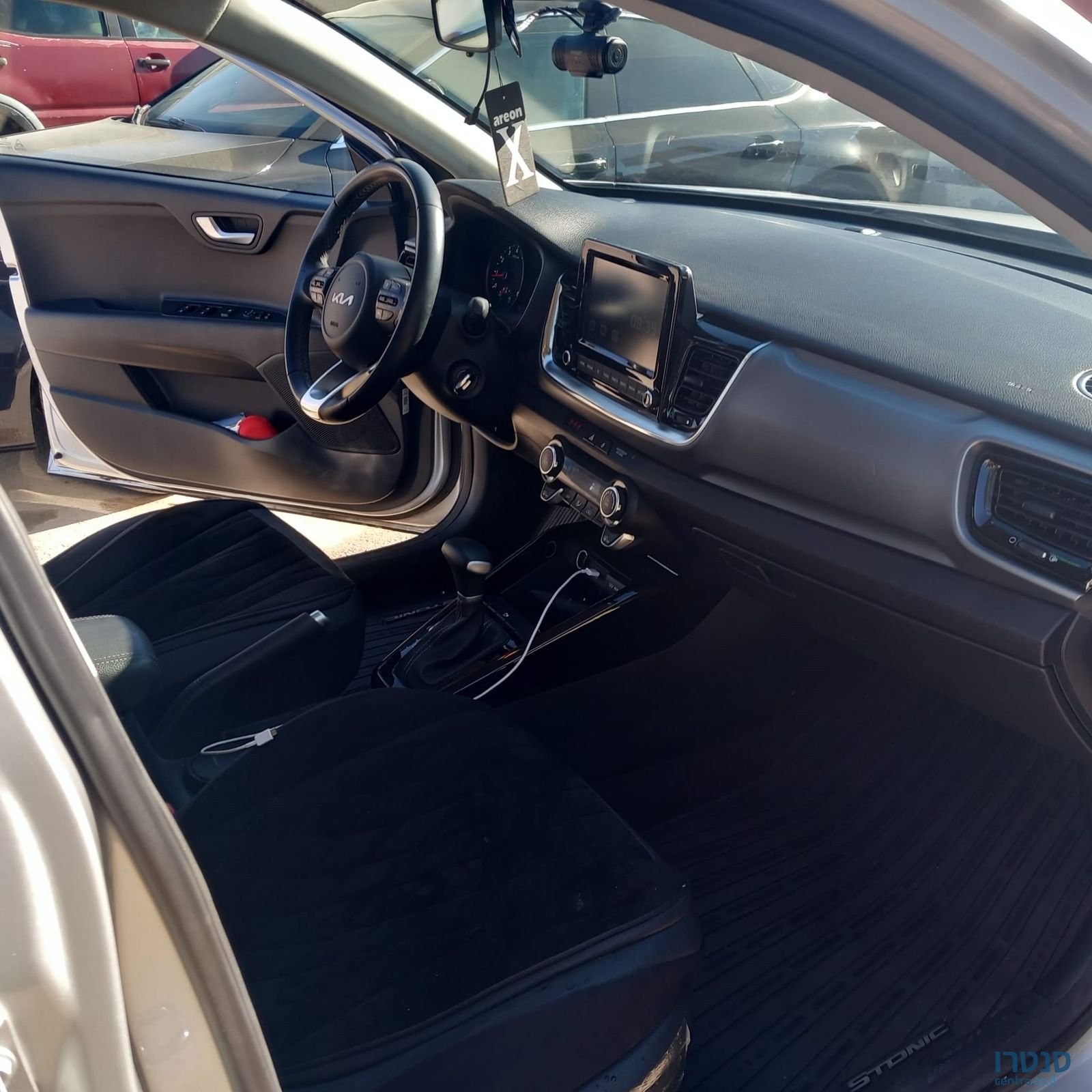 2023' Kia Stonic קיה סטוניק photo #6