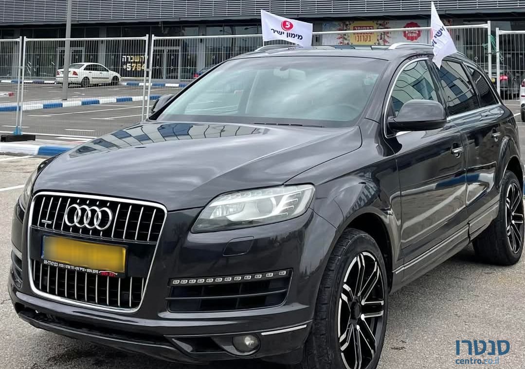 2013' Audi Q7 אאודי photo #1