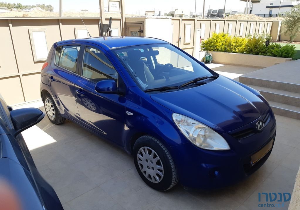 2011' Hyundai i20 יונדאי photo #1