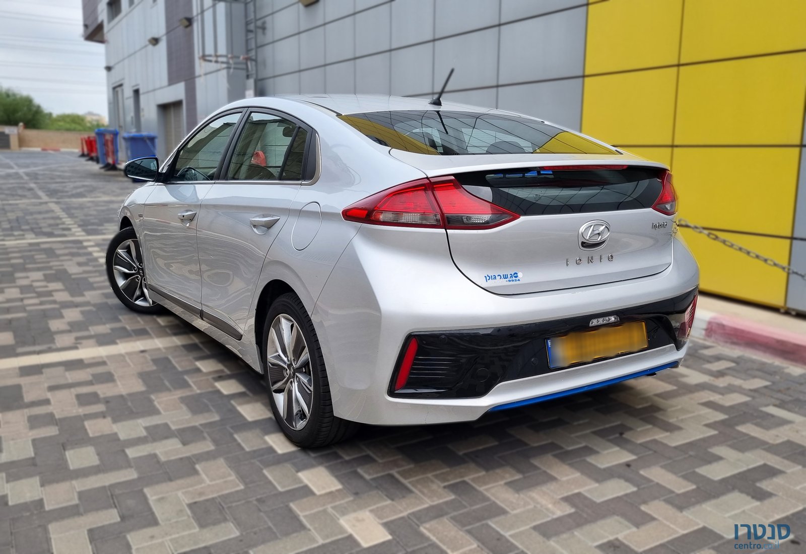 2018' Hyundai Ioniq photo #2