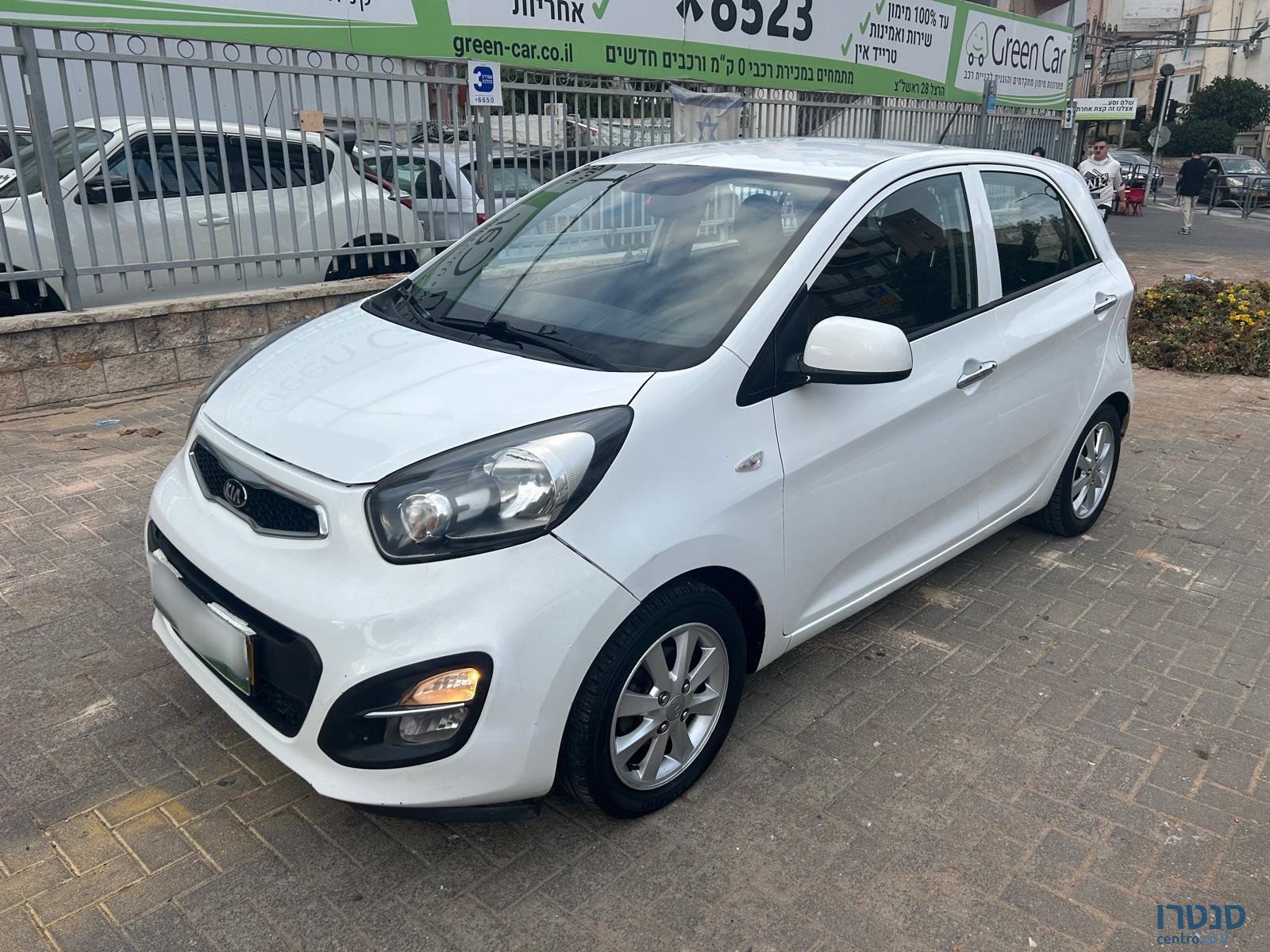 2014' Kia Picanto photo #1