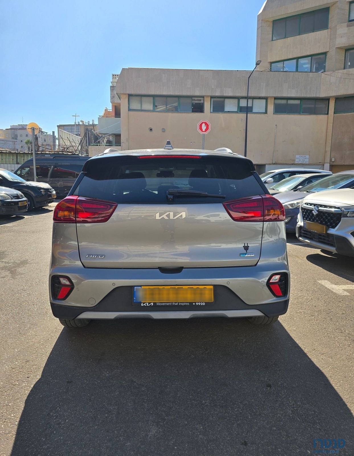 2021' Kia Niro קיה נירו photo #4