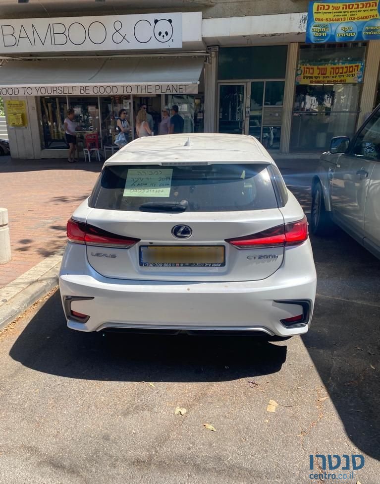 2019' Lexus Ct200H לקסוס photo #4