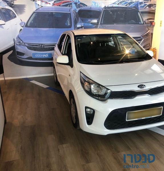 2021' Kia Picanto קיה פיקנטו photo #2