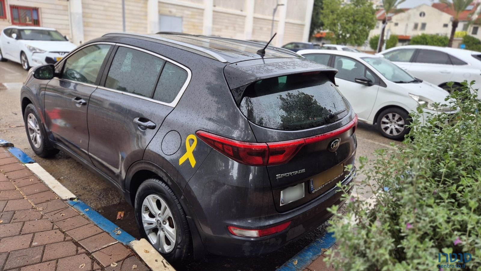 2017' Kia Sportage קיה ספורטאז` photo #3