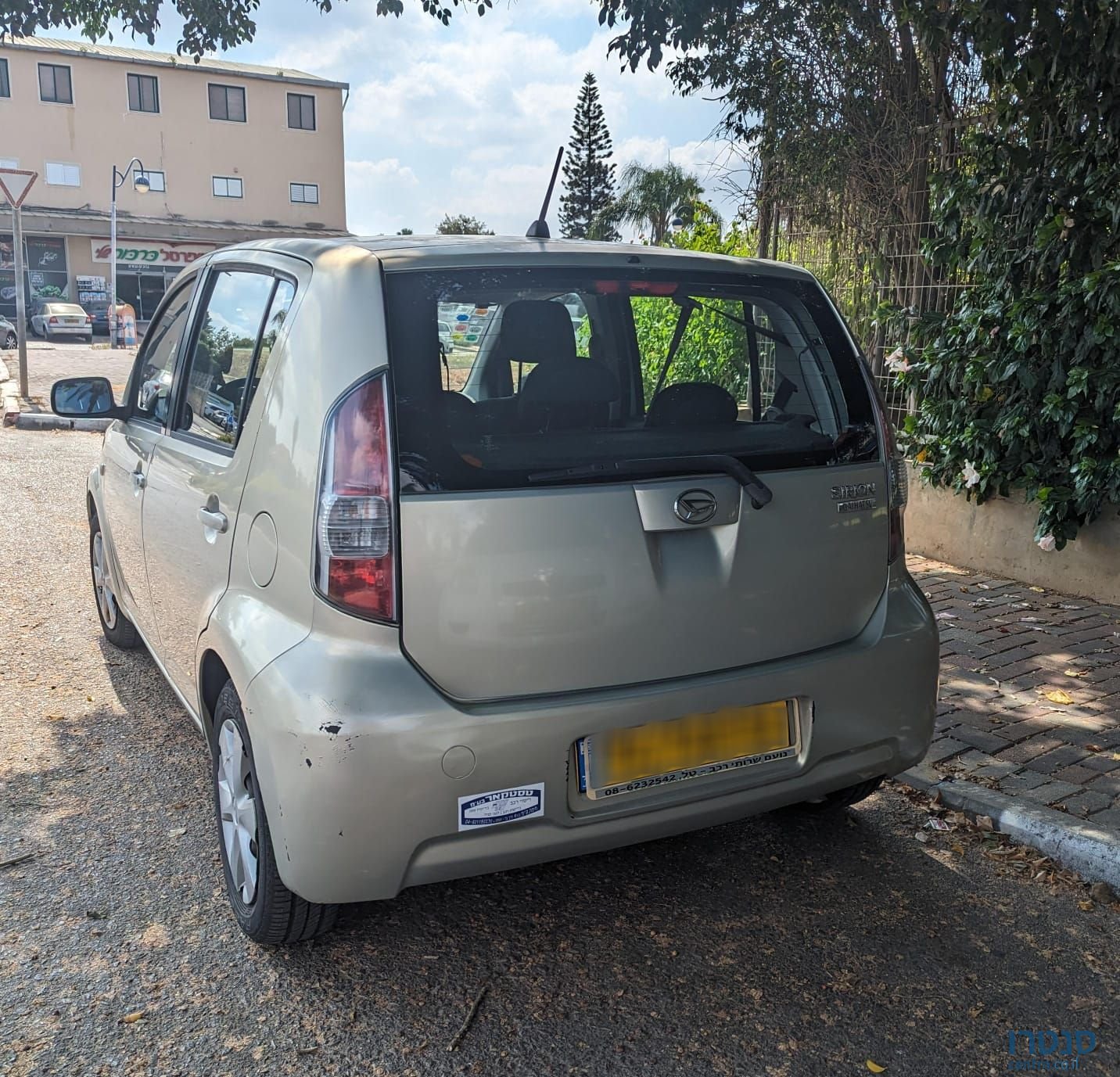 2008' Daihatsu Sirion דייהטסו סיריון photo #1