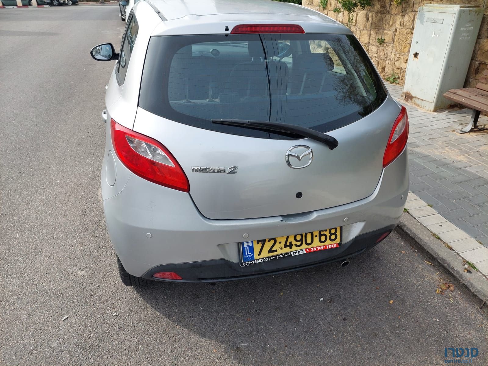 2010' Mazda 2 מאזדה photo #1