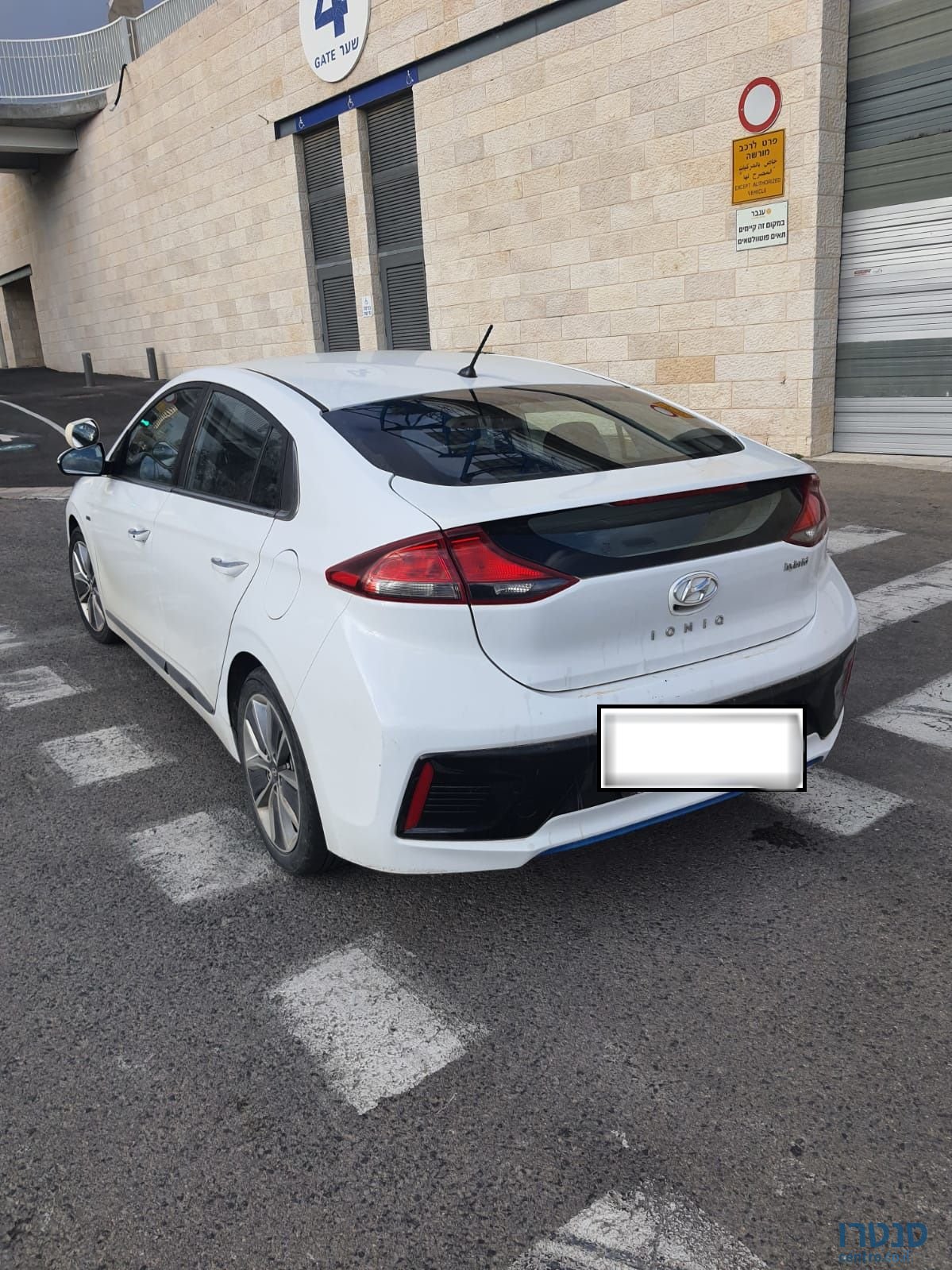 2019' Hyundai Ioniq יונדאי איוניק photo #3
