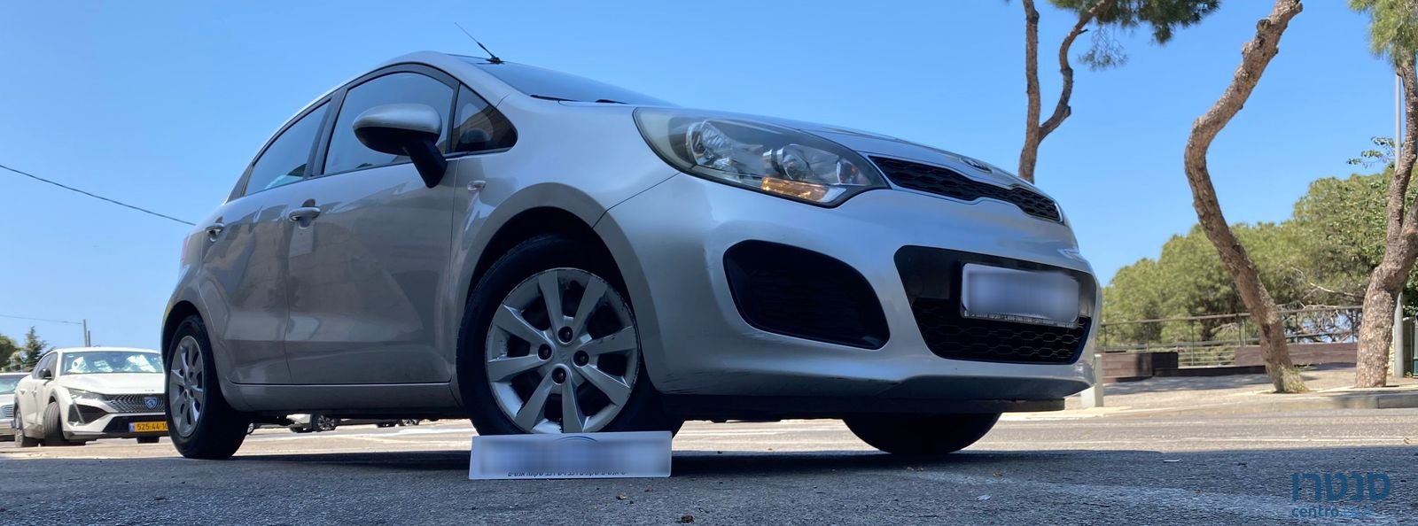 2013' Kia Rio קיה ריו photo #1