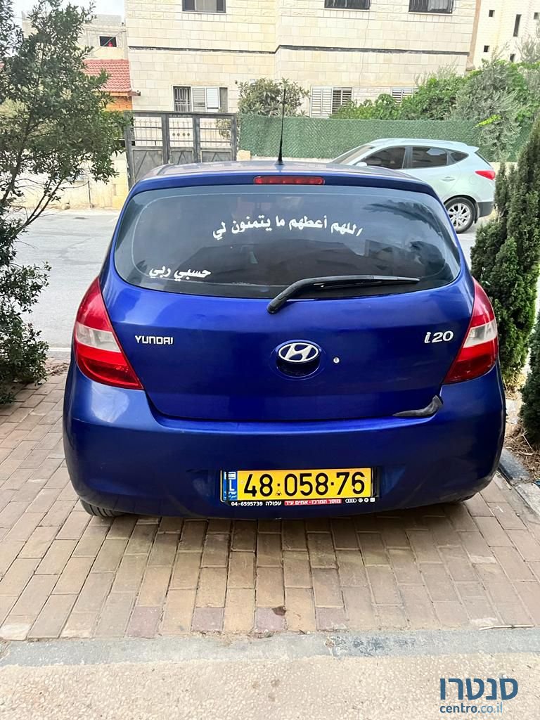 2011' Hyundai i20 יונדאי photo #2