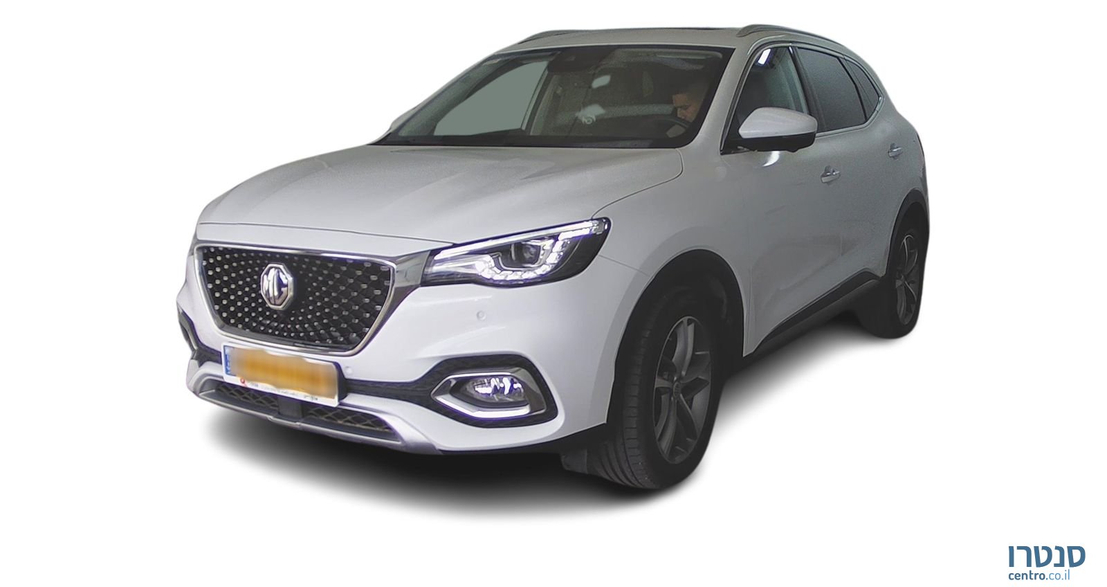 2023' MG Ehs Phev אם ג'י photo #1